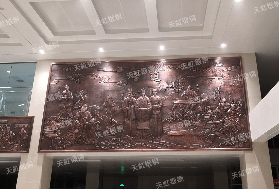 中医院锻铜浮雕壁画